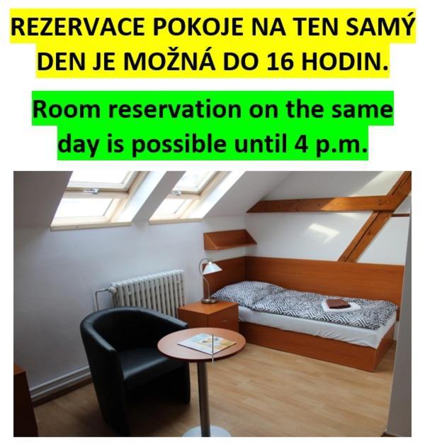 Ubytovani Na Spejcharu, Zelevcice 斯安尼 外观 照片